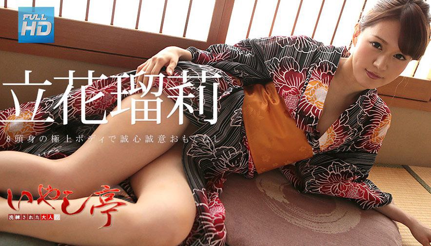 花臂纹身甜美齐逼短裤小姐姐 超近距离视角拍摄 扣穴张开双腿抽插猛操